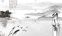 古典诗词（原创）